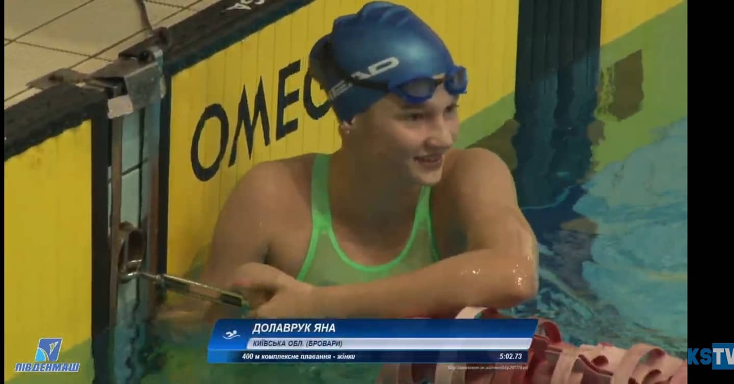 Калуська спортсменка Яна Долаврук стала абсолютною чемпіонкою України з плавання.