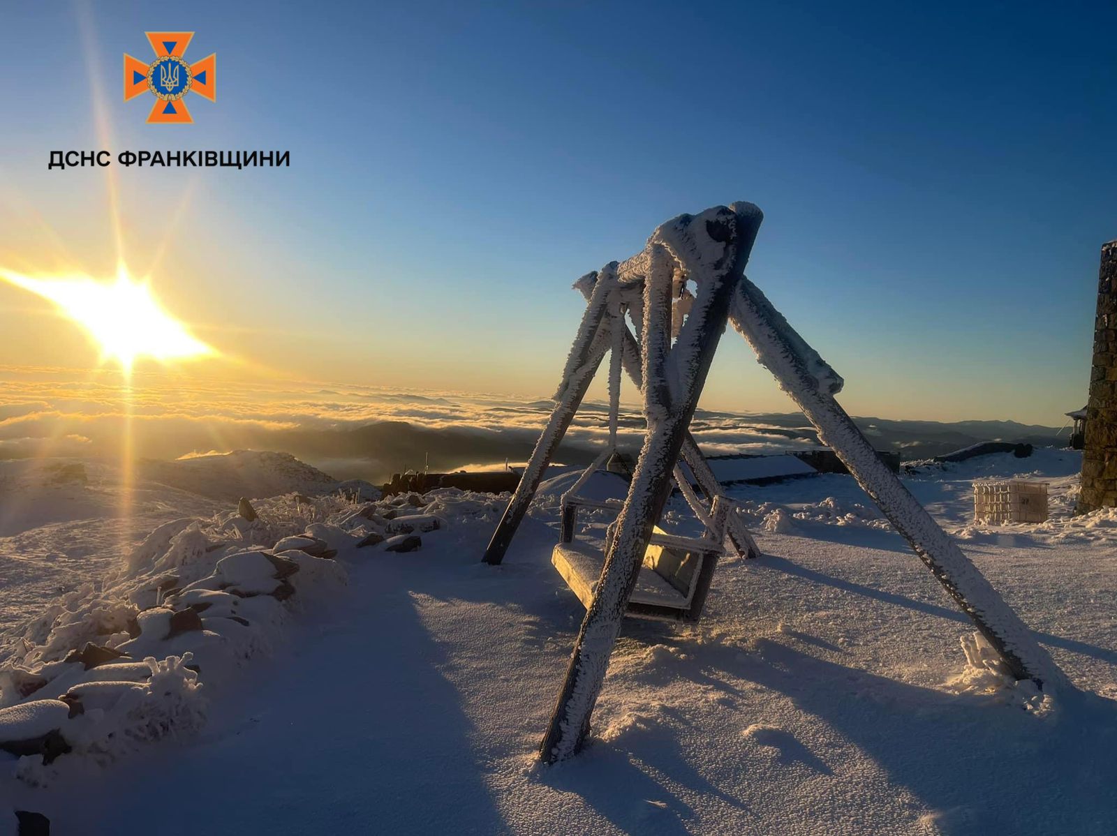 Температура в Карпатах впала до восьми градусів морозу