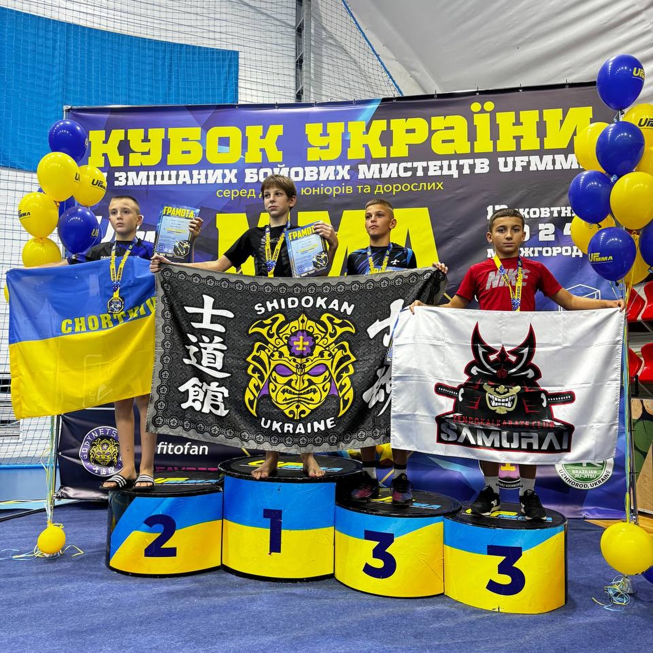 12 медалей здобули прикарпатці на Кубку України  з UF MMA (Фото)