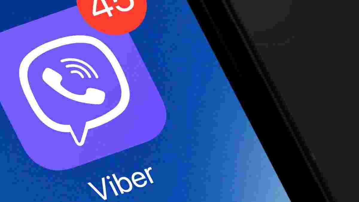 На Прикарпатті адміністратора Viber-групи для ухилянтів оштрафували на 170 тисяч гривень