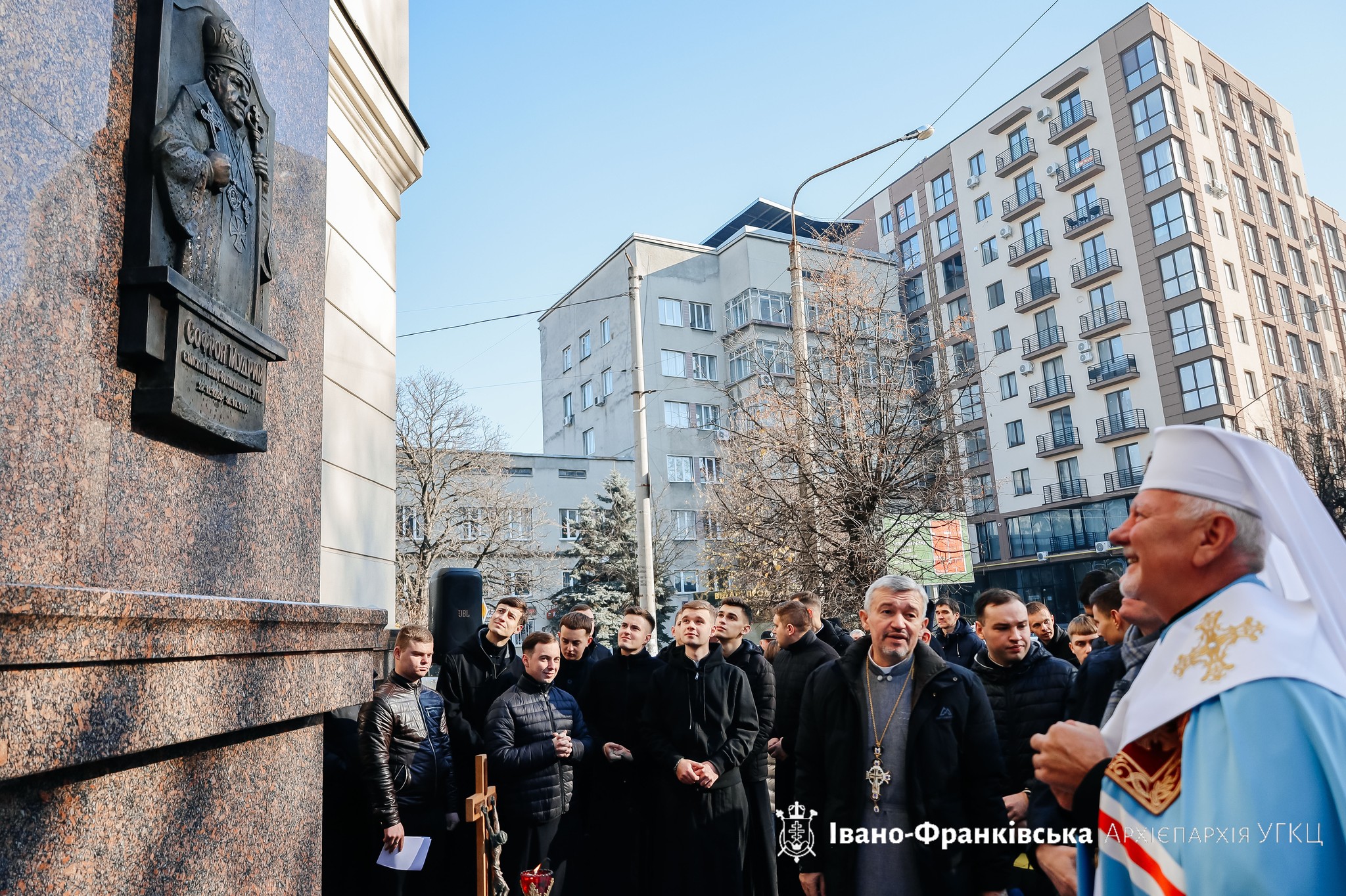 В Івано-Франківську відкрили барельєф Владиці Софрону Мудрому (Фото)