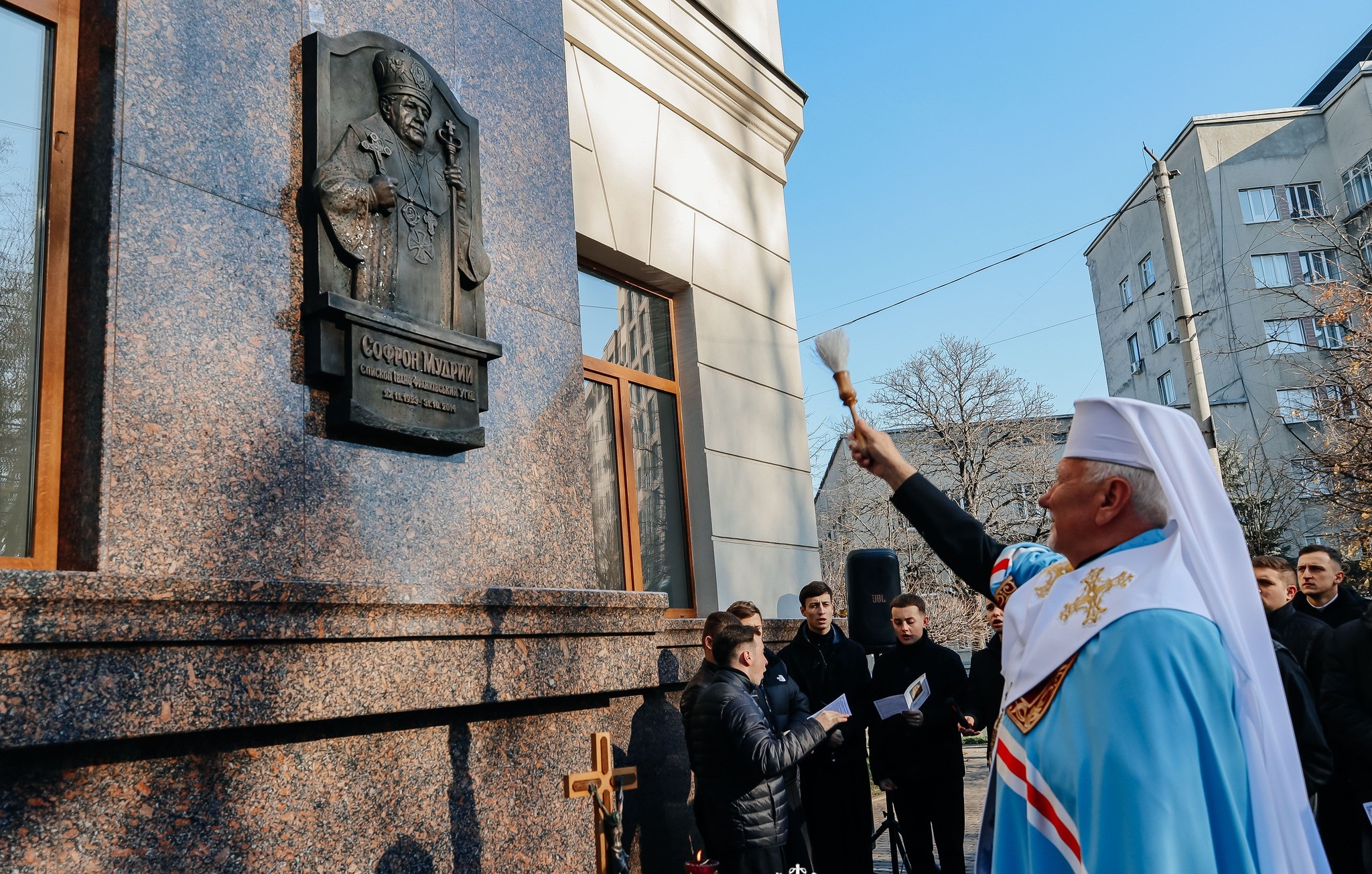 В Івано-Франківську відкрили барельєф Владиці Софрону Мудрому (Фото)